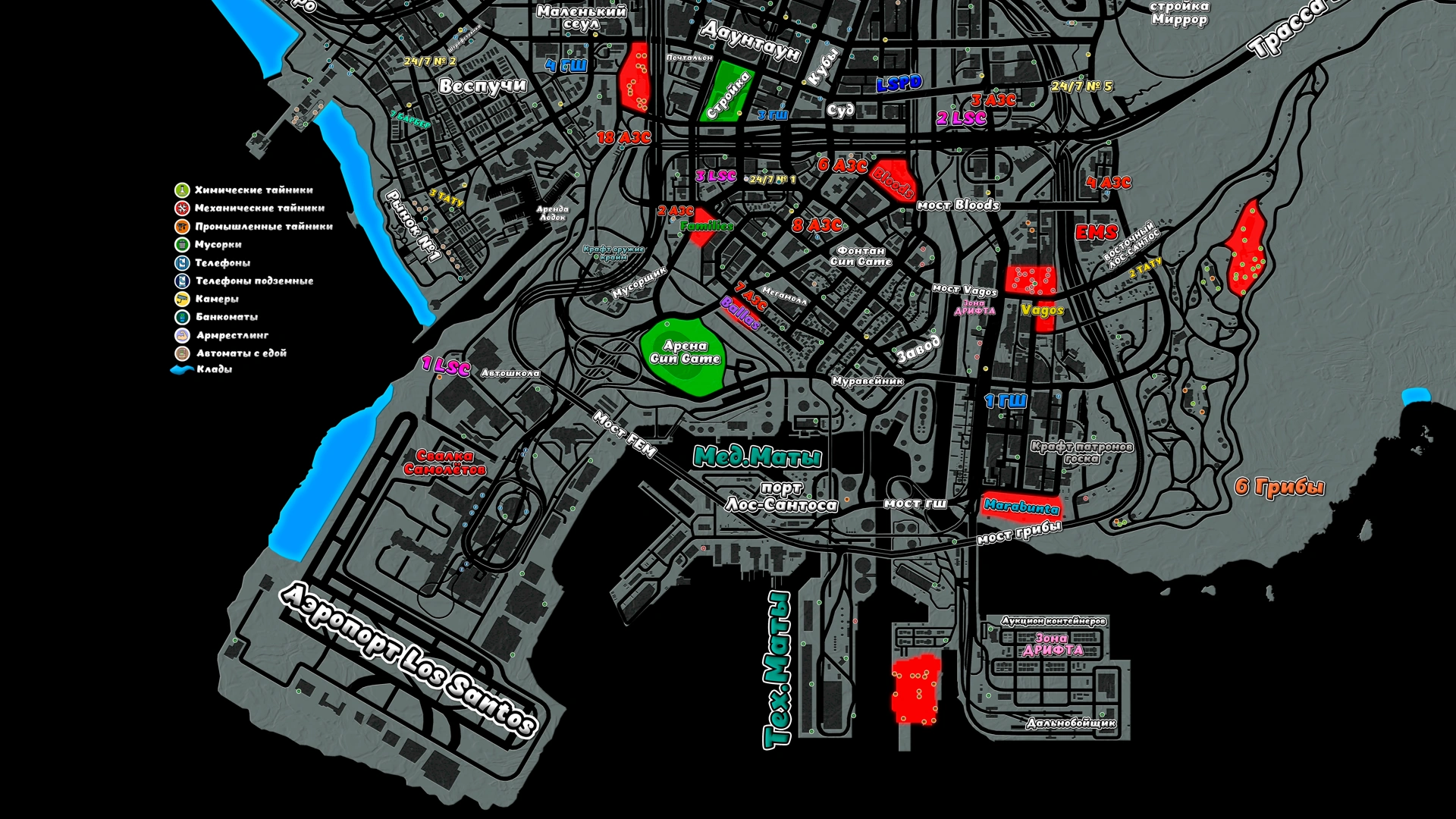 Big map - серая с метками